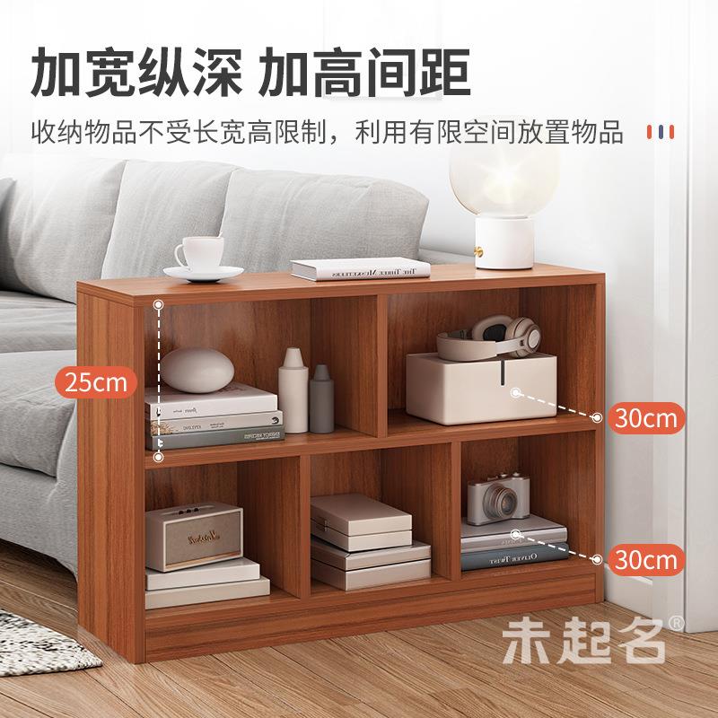 5V简约现代多MS1300功3能客厅茶几桌沙架发边柜侧柜窄长边几书柜