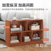 侧5V简约现代多能书客厅茶几桌沙发边柜柜窄长MS1300边功几柜书架