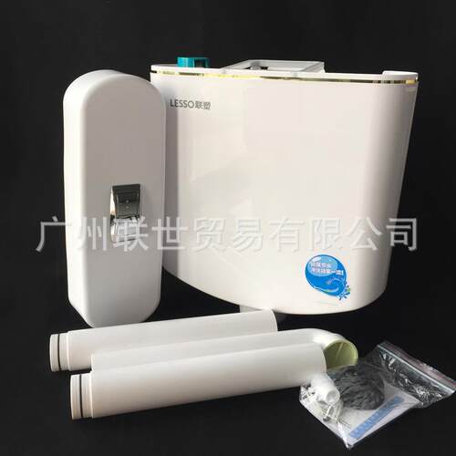 联塑WP02121双按环保节能水箱电镀按扭高档水箱PP材质水箱简约款