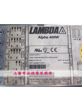 alpha400W电源H41014CA4005B24D12/12E15/15E24/24