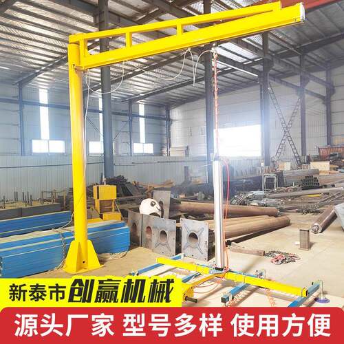 现货激光切割上料机真空吊具板材上料机气动激光切割上下料吸盘
