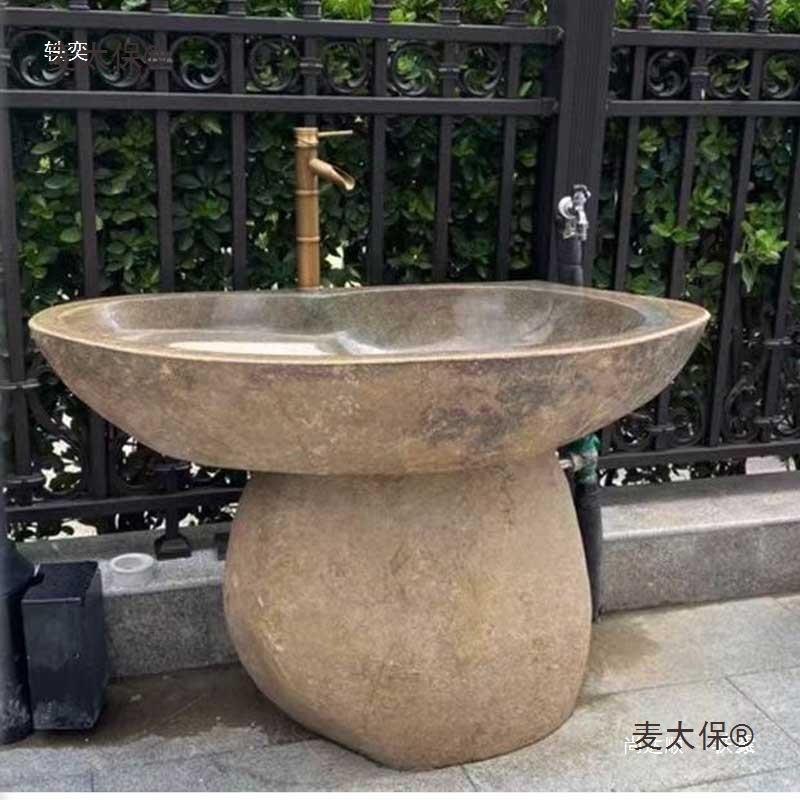 鹅卵石户外洗衣池阳台原石洗洗505漱盆院室外庭水池一体原石太衣