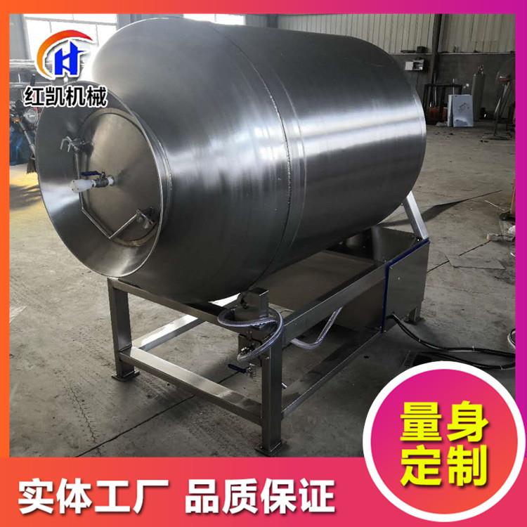 宠物食品真空滚揉机狗粮猫粮真空滚揉机宠物食品加工设备滚揉机