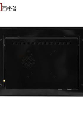 12.寸EMA3000S正屏工控触控显示屏可定商场点机电容1式桌面电餐脑