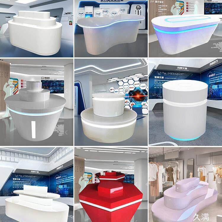 展台展示台烤漆展示台异形中岛柜科技感创意展示台展示柜