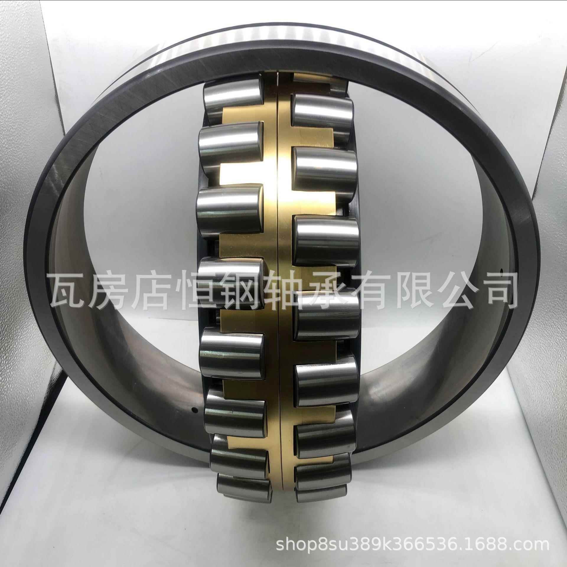 原厂调心滚子轴2304MB2052MBMBK3工8矿机械振动承MSF筛使用