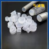 白色塑料堵头螺纹盖帽瓶塞圆孔密封堵头孔塞防水内塞堵闷头管塞子