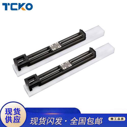 工厂现货国产KK直线模组钢制KK50/60/86直线模组精密KK模组