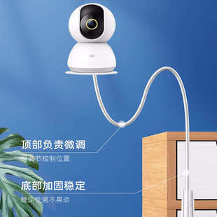 夹床头太阳能支架支架室内灯通用监控器摄像头板迷你婴儿支架家用