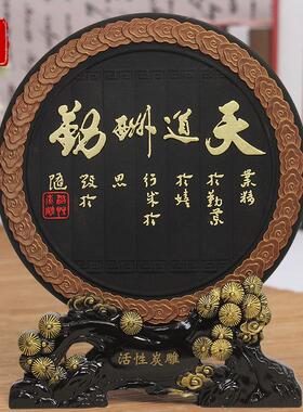 家居装饰品炭雕工艺品酒柜摆设书房书架书柜台办公室书桌面摆件小