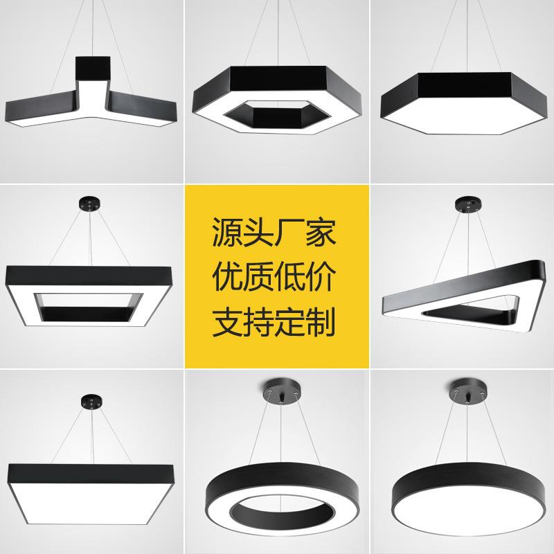 办公照明六边形吊灯led办公室蜂巢造型灯健身房网咖商场店铺灯具