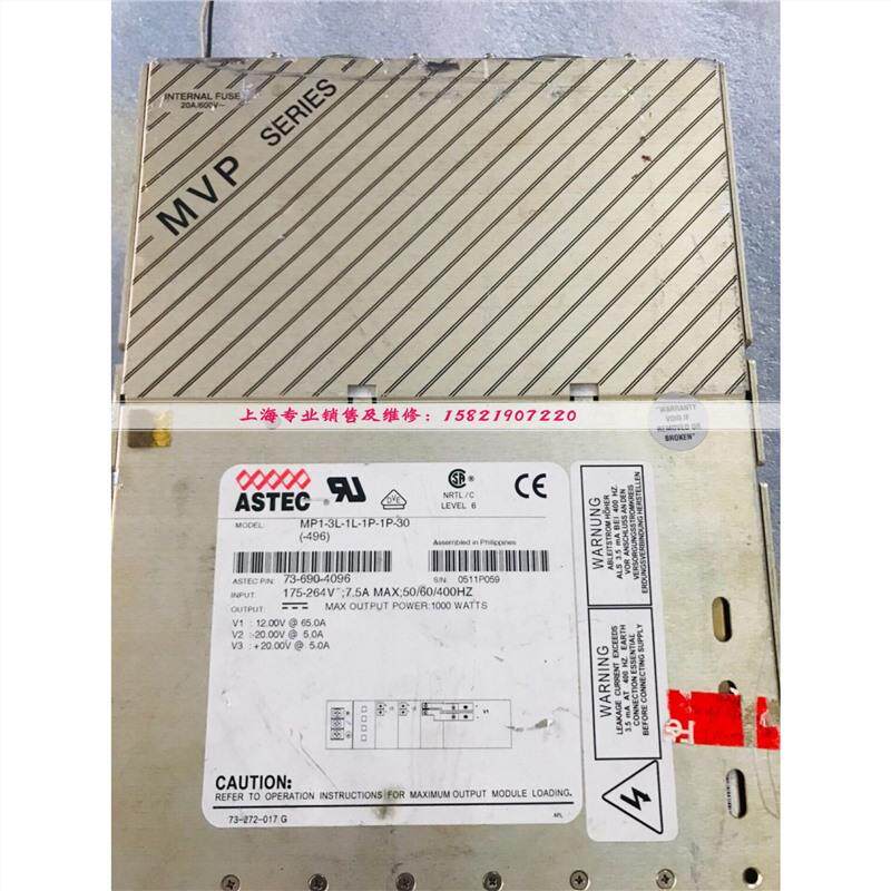 MP1-3L-1L-1P-1P-30（-486）73-690-4096电源进口现货