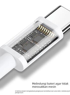 井拓适用墨将游戏手柄数据线彩虹2Pro 2SE青春版 烈风双霍尔 FPS版 C1-Lite连电脑USB连接线TYPE-C充电线加长