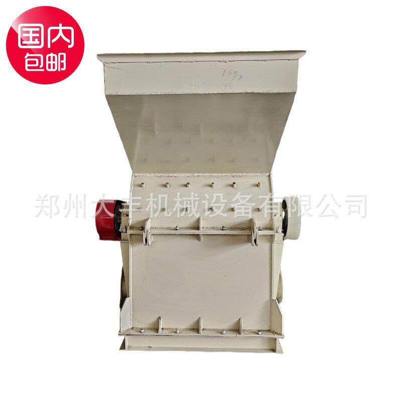 超细中药材粉碎机木材乳胶海绵破碎切片机多功能玉米粉碎机