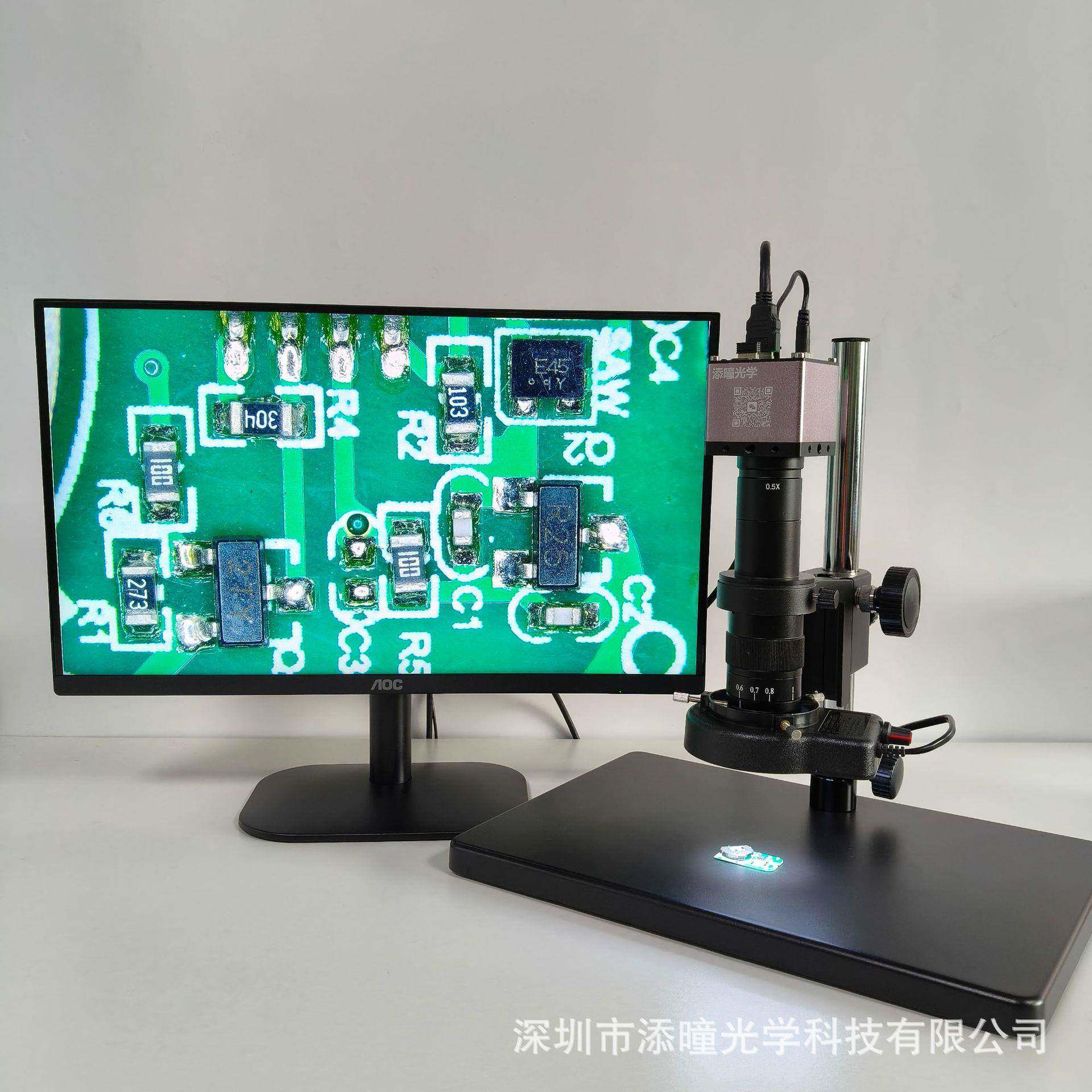 深圳高清视频电子显微镜HDMI输出可拍照存储录像十字线