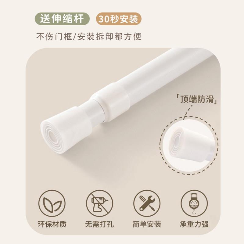 小清新油画门帘卧室房间家用免打孔遮挡帘室内防隐私半截式布帘子