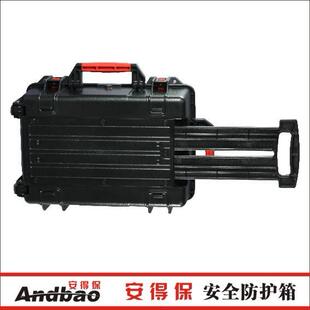 电子工具箱SZ 安全防护箱 4917 防潮箱 设备安全外箱 数码 设备箱