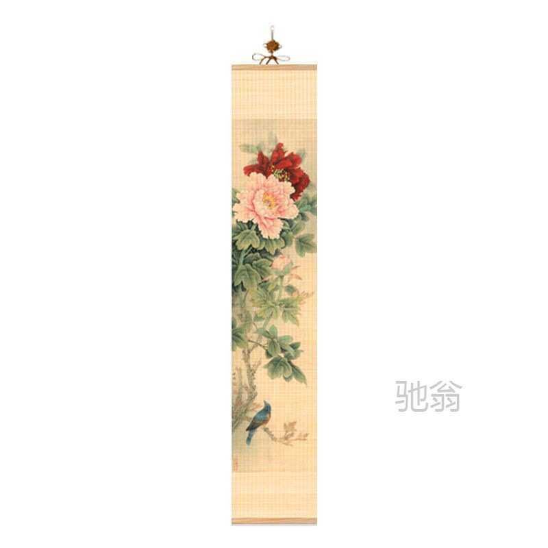 麓r新中式茶室竹帘装饰画花开富贵装饰茶楼卷轴挂画壁画玄关画,家居饰品,现代装饰画,淘宝优惠券,粉丝福利购,淘宝优惠卷