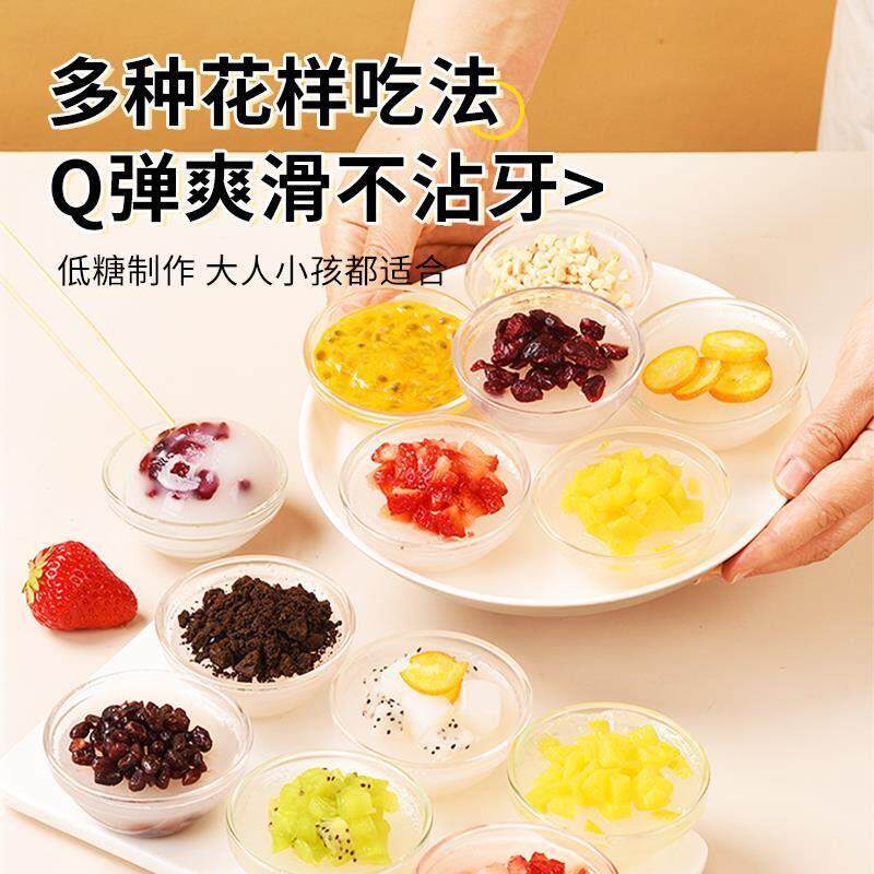 九叔钵仔糕预拌粉广式传统小吃水晶透明碗仔糕摆摊家用自制小甜品