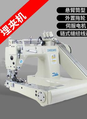 工业缝纫机全自动家用杰克兄弟服装三针牛仔裤机器缝合机埋夹机