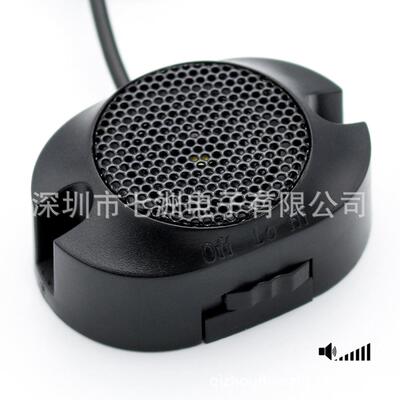 汽车通用外贸电商亚马逊热销可调音量蜂鸣倒车雷达PZ330-XK-22