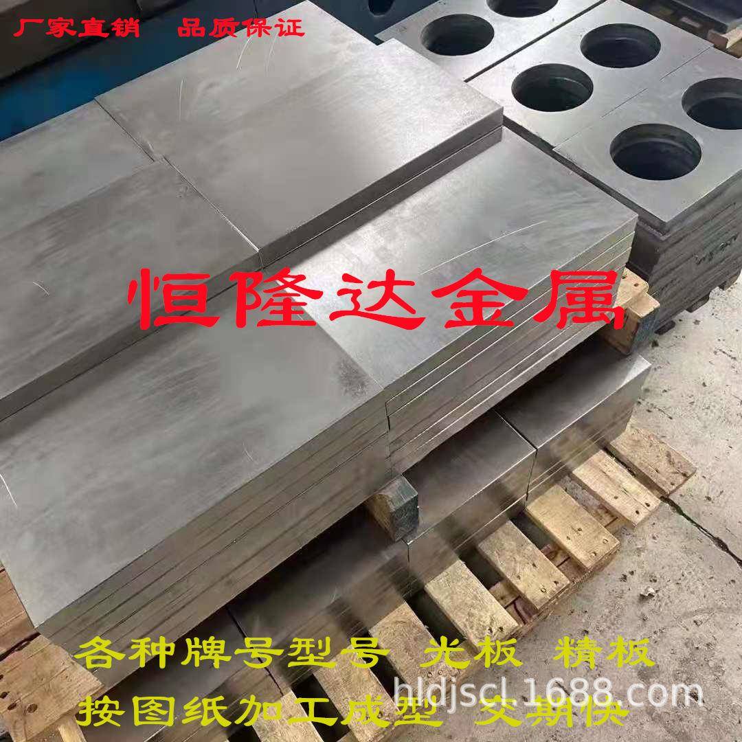 40Cr圆钢42CrMo铁棒65Mn弹簧钢Gcr15轴承钢Q345b钢棒38CrMoAl圆棒