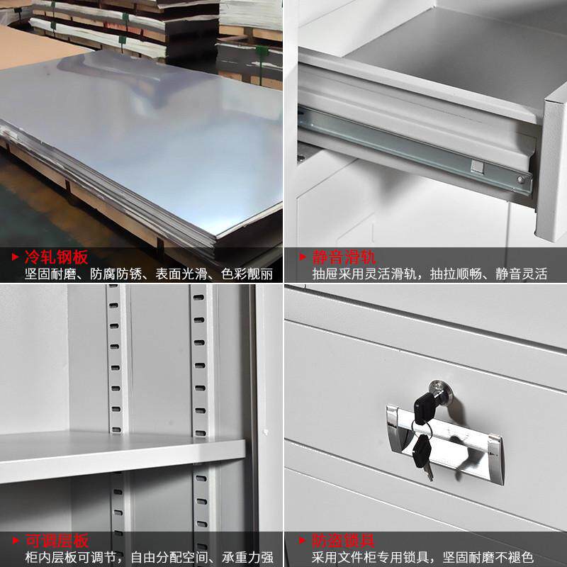 0A钢制资料柜铁皮柜书柜办公室带锁密码档案文件柜玻璃门储物更衣