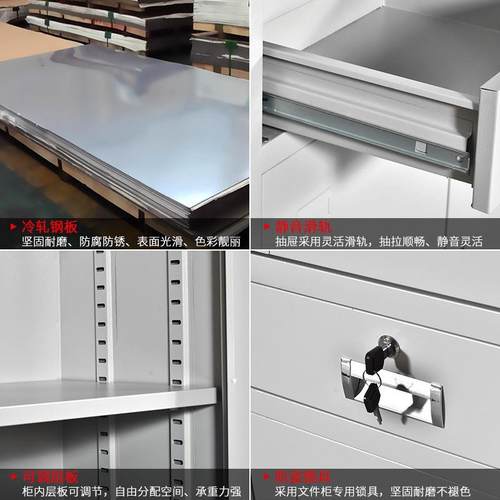 0A钢制资料柜铁皮柜书柜办公室带锁密码档案文件柜玻璃门储物更衣