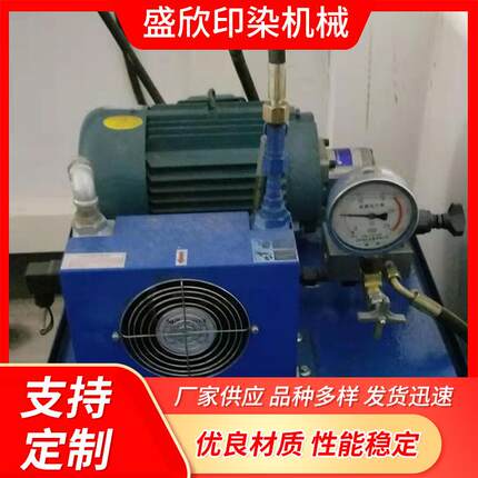 厂家供应导布辊液压传动装置液压动力泵动力强操作简单