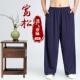 极裤 款 太男亚麻太极拳练功裤 棉麻太极服男士 灯武术笼 女春秋季 正品