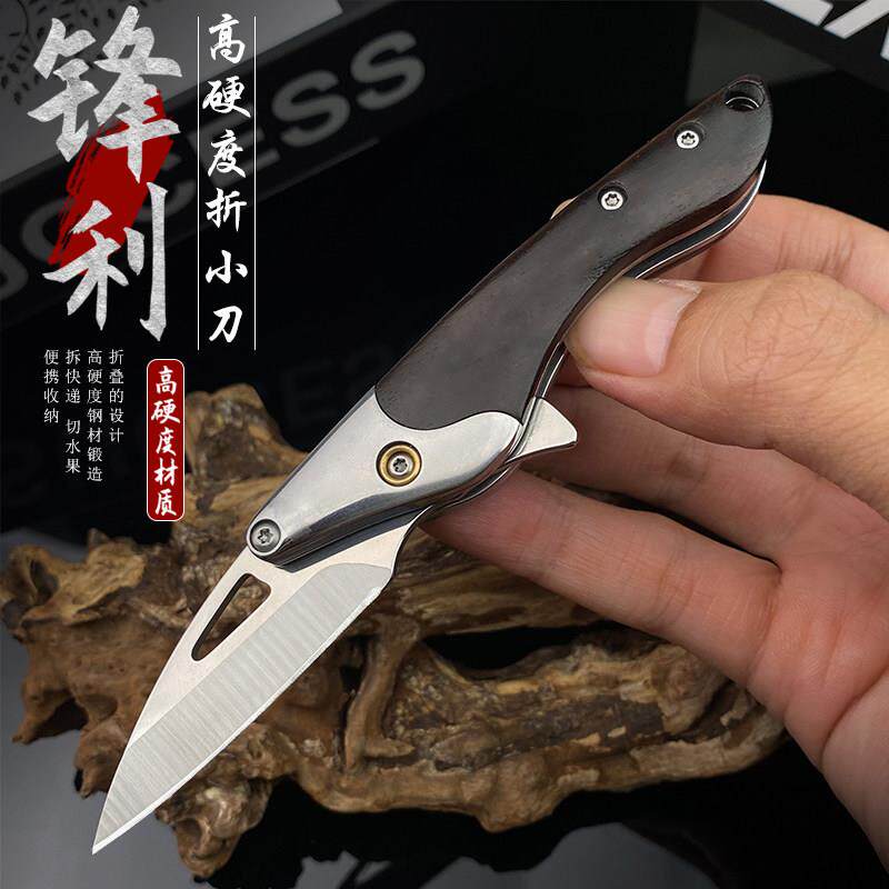 外贸钓鱼刀高端折刀便携户外小刀锋利高硬度不锈钢水果刀开箱小刀