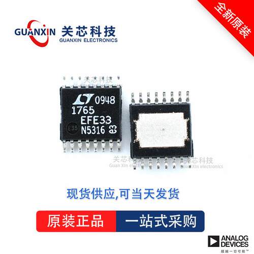 稳压器LT1963EST-1.8 LT1963 lt1963est-1.8 SOT-223