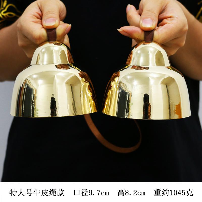 正品纯铜碰器大号碰钟音乐教具专业打铃击乐器响铜带实乐木手柄撞