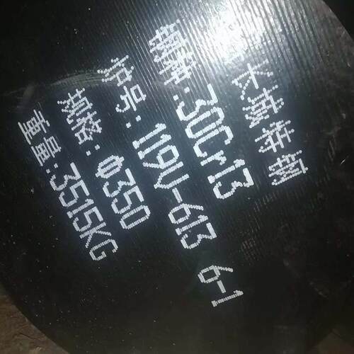 现货供应SUS309S不锈钢棒 规格齐全可零切SUS309S不锈钢板 交期快