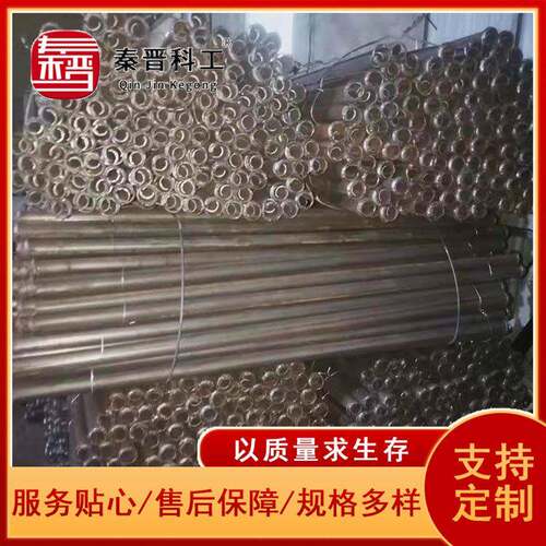 煤矿用全长锚固加固围岩管缝锚杆材质采用强合金带钢缝管锚杆