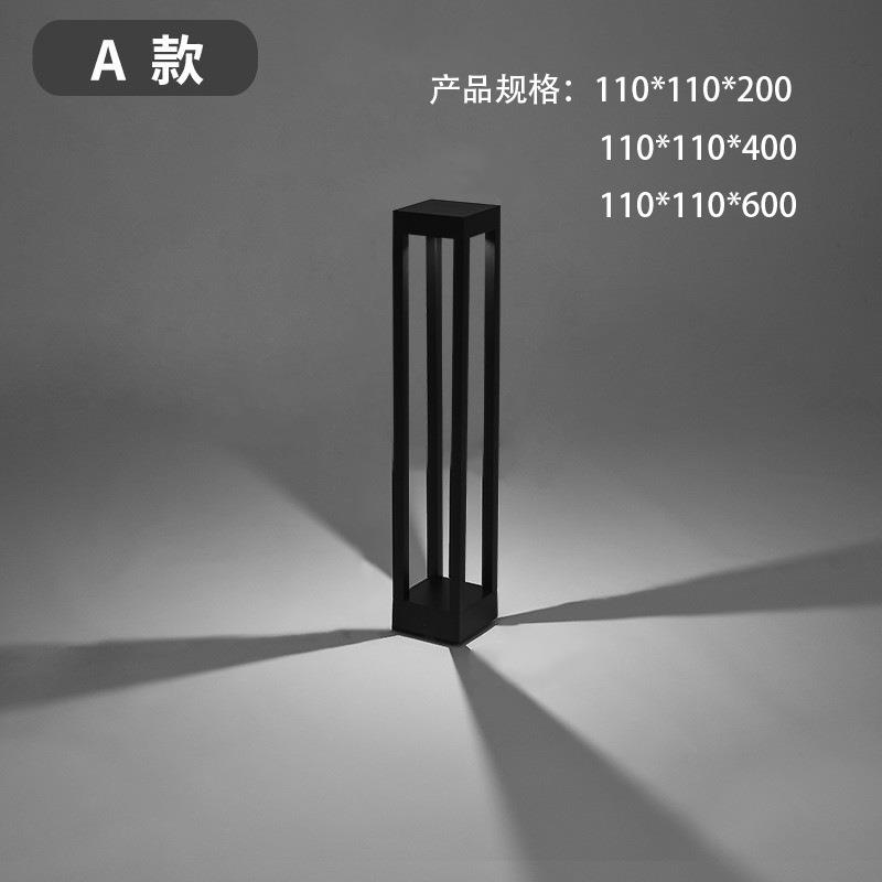 F7N2N1草坪灯户外防水庭院灯简约现代花园别墅草地灯小区太阳能景