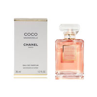 CHANEL COCO COCO Women's Perfume Fresh EDP thumbnail 5