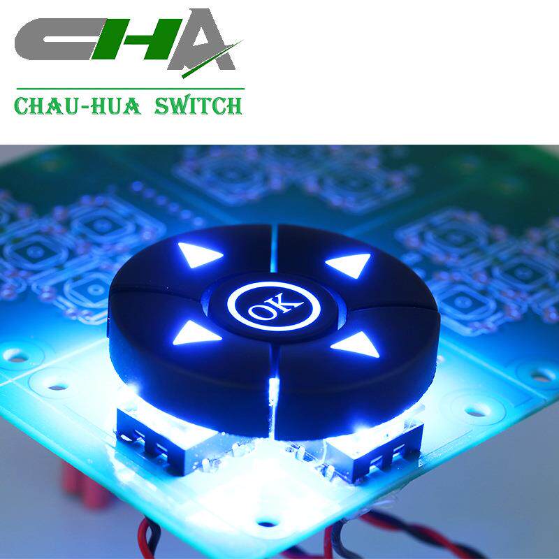 C5T04带灯五向开关 导航方向开关 带灯轻触开关可自定义镭雕字符