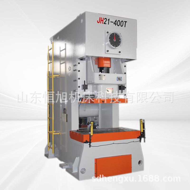JH21-80T直气动冲床25吨高吨性能供冲机80200吨压气动冲床
