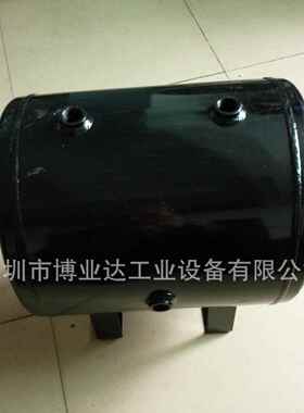 厂家供应无锡20L储气罐，昆山20L黑色储气罐，苏州20L黑色储气罐