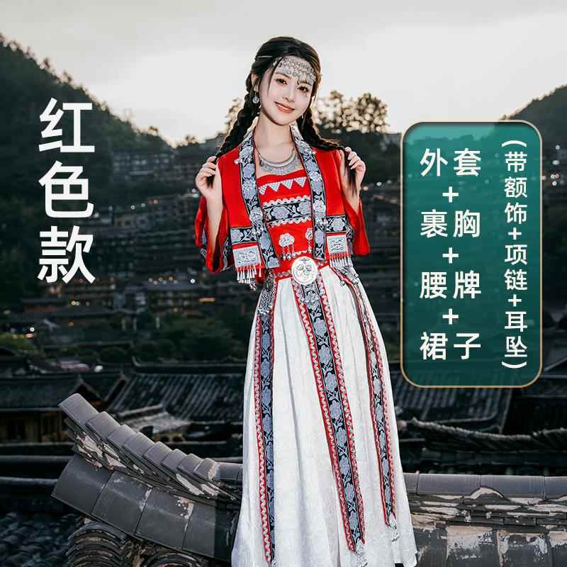 高档新款演苗旅族服装女套装苗寨拍摄影出苗家婚服苗疆少女少数民