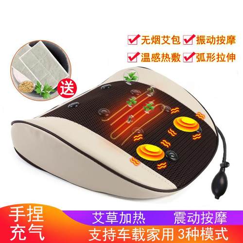 高档摩仪腰部按摩背部腰部颈按摩垫靠背垫加椎热腰椎按摩器靠垫按