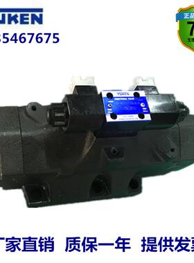 油研型换向阀DSHG-10-3C2/3C3/3C60-D24/DSHG-10-2B2/2B3/2B8
