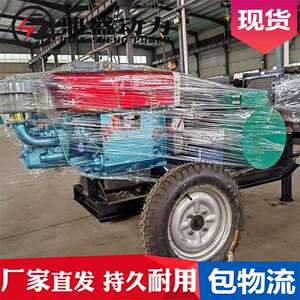 常柴10kw发电机组工地常备用单缸移动两轮常柴10kw发电机组厂现货