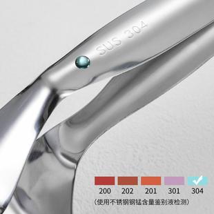 304锈钢铲煎鱼铲66子子翻鱼铲家用厨夹房煎饼不翻面平牛排铲煎铲