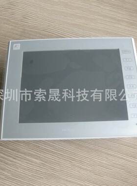 V910iC工控白HK光人机触摸屏 0低能耗电V9100iC容触控屏AKO人机界