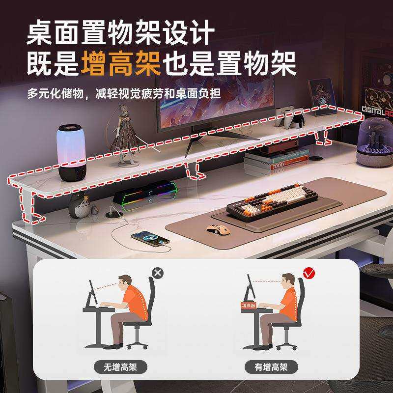 岩板电脑桌卧室家用双层岩板办公学生书桌学习桌子轻奢台式电脑桌