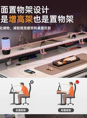 板电脑桌学卧室TWR家用双层岩板台办公岩学生书桌习桌子轻奢式电
