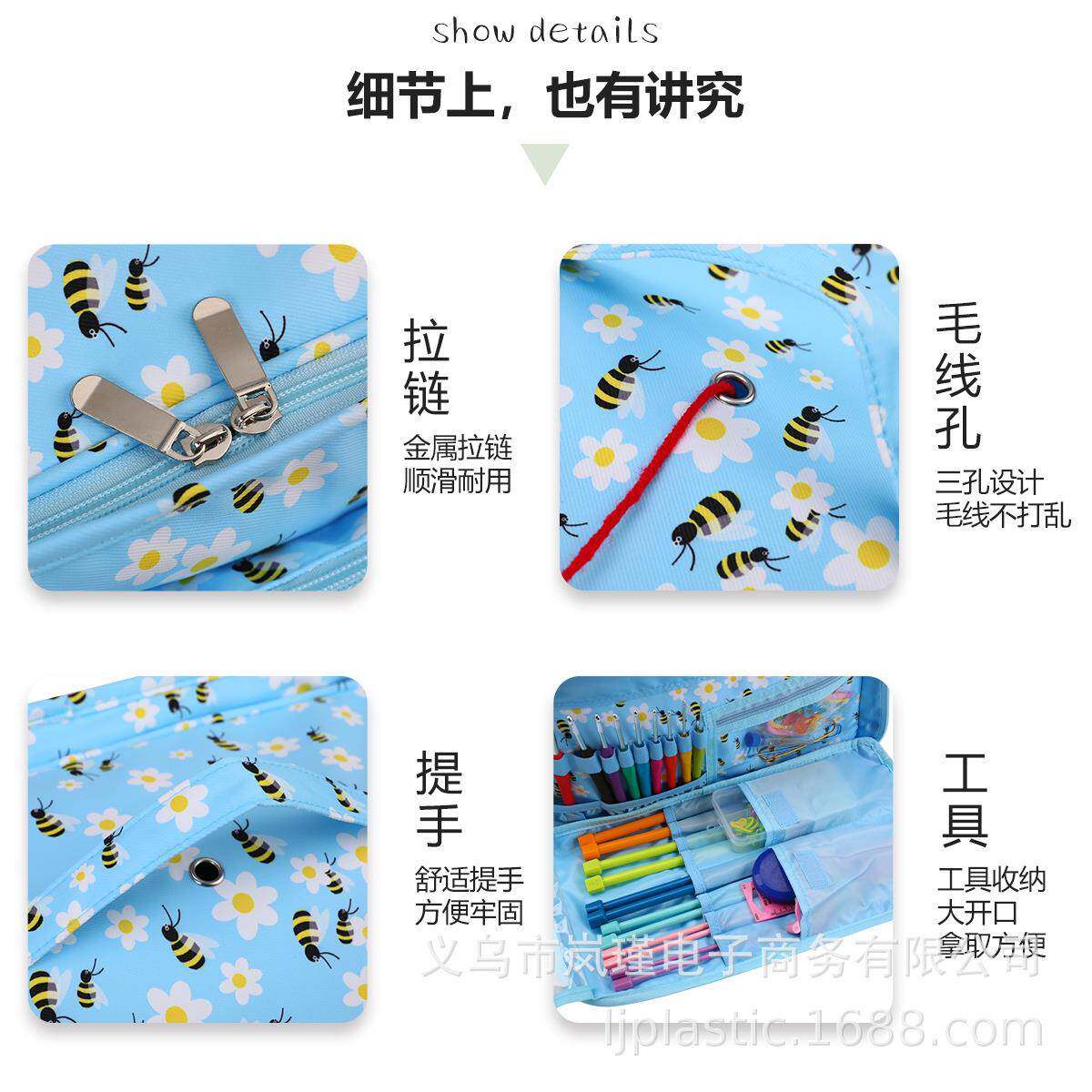 新款加大号三孔毛线包升级款毛线球钩针收纳袋子棒针配件工具包