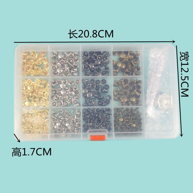 新款直销新品240套+安装工具圆形金属双面撞钉diy皮具铆钉扣撞钉